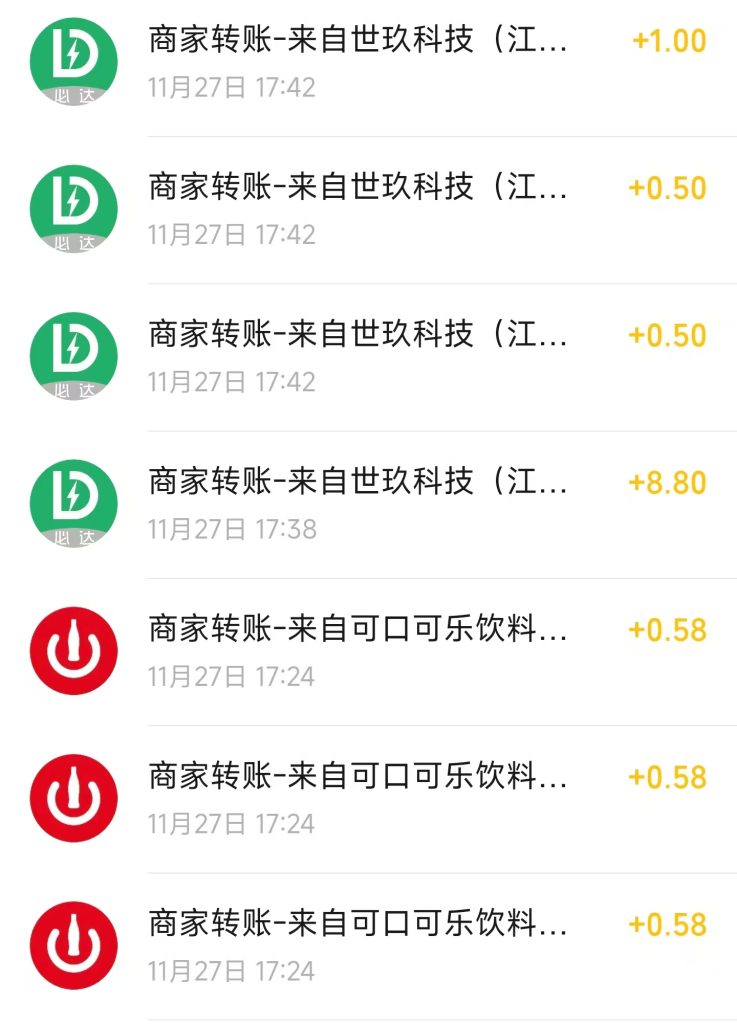 01ab2bdc63e99ce934b60e6846fb507d