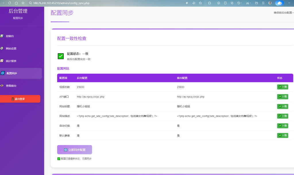 2aa6f8d502ec57a4aeaf546ce5fafea8