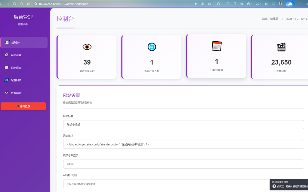 44c8abe9bfb15230b425e6d9c04bc8bf