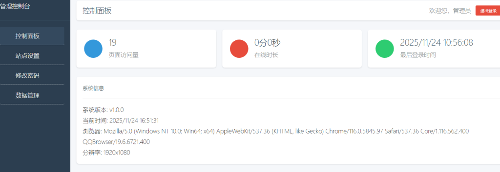 44f599cf74a29115a0f41dd3f7b01320