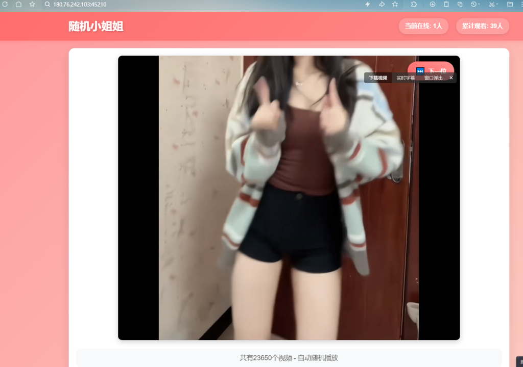 7023f436c34c77fe8e183c2a8e4ef97c