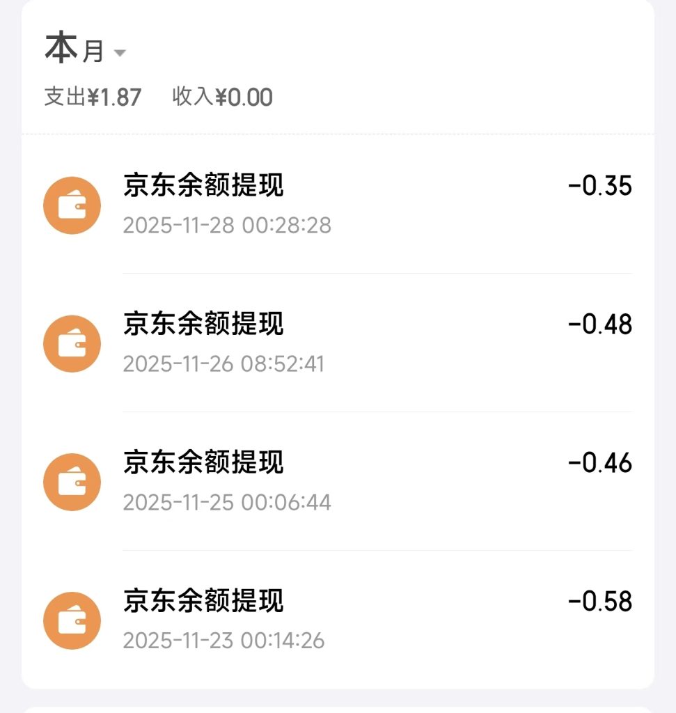 9560e383769856535a3e8b94fde39d0c