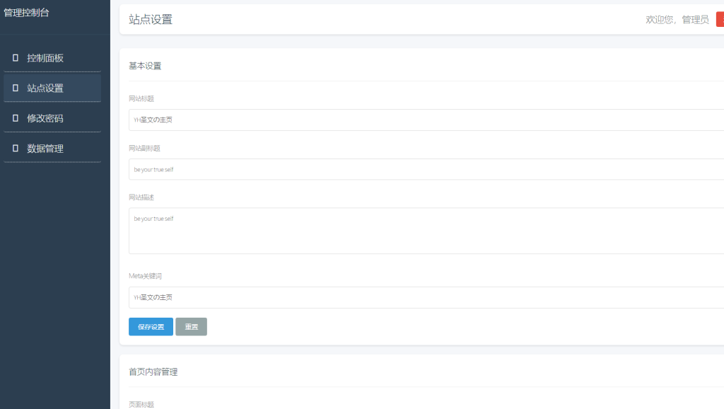 d28a1cdbce0f989aac4bb97380225956